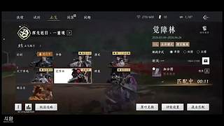 用户7377094685的直播间