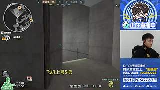 CFPLS28新赛季，白鲨重新启航~