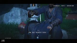 瀚亲亲抱抱的直播间