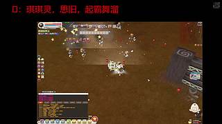 童年回忆，玩玩希望
