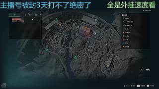 19岁.单3黑屋局