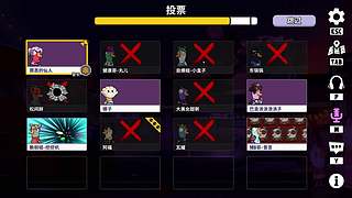 神秘的直播间 88080
