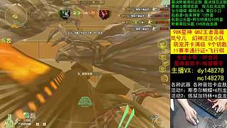 98K星神/裁决枪娘//通行证飞行棋