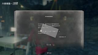 人屠双边下饭猫
