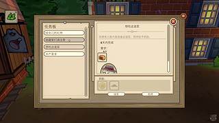 【伊伊】音响玩~超海皮~
