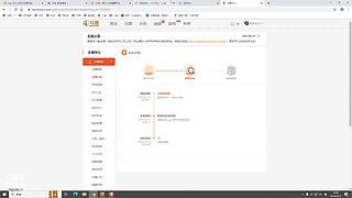 许久未归.....