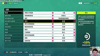 单机王中王