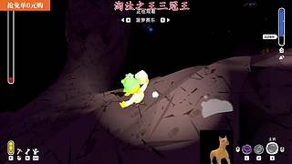 【黄金双倍】三冠王祝宝宝们521快乐！