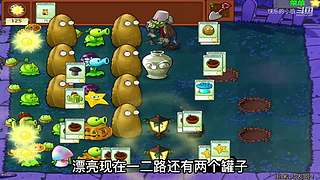 宝子们，开席了！