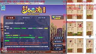 又菜又爱玩的 2909994