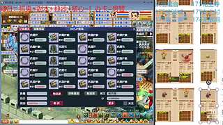 又菜又爱玩的 2909994