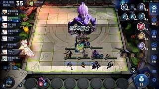 今天我要打10个！ 3014399