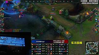 胖胖OB：韩服最强王者Faker+超威