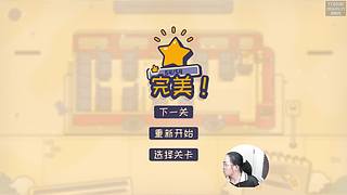 米-又是一年小满