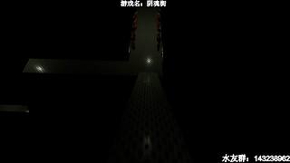 【小k】午夜恐怖游戏直播间~