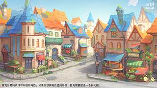 萌新向冰原开荒日记
