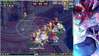 175抓鬼主播