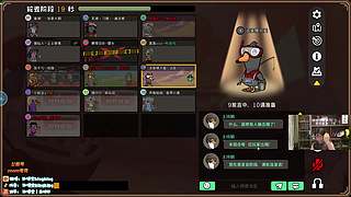兰林汉：《饭堂集合》！双倍亲密度~