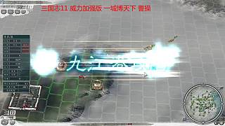 =CN=CCC的直播间