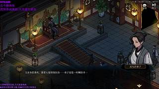 （汪团挖好游）游戏荒攻略