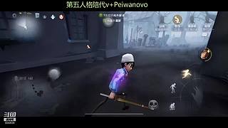 歪柠 噜噜噜