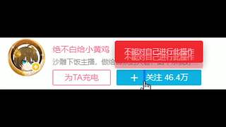 马上生日啦
