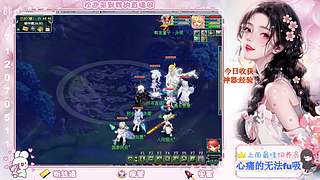 175娱乐日常~