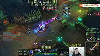 海斗第一高高手！全区有车位~！
