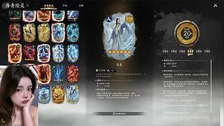 【肉肉】梦开始的地方~