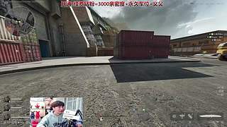 【阿俊】成长记2.0版本！三角洲！