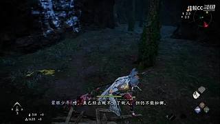 佳毅CC的直播间