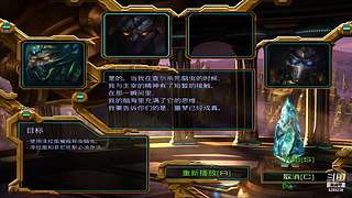 随缘直播，一般轮播