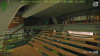 【镁伦】新档开荒  带萌新