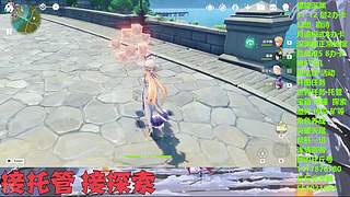 帮肝一切！深渊看号危战，探索任务宝箱神瞳