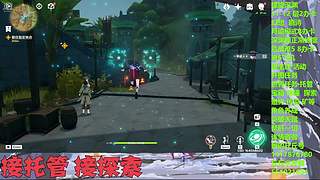 帮肝一切！深渊看号危战，探索任务宝箱神瞳