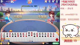 平平无奇赢豆小仙女~