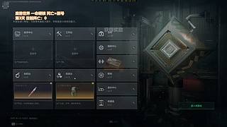 魔兽一命硬核 683667