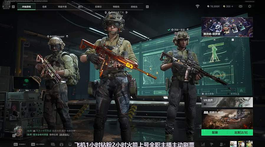忙碌的小绵羊