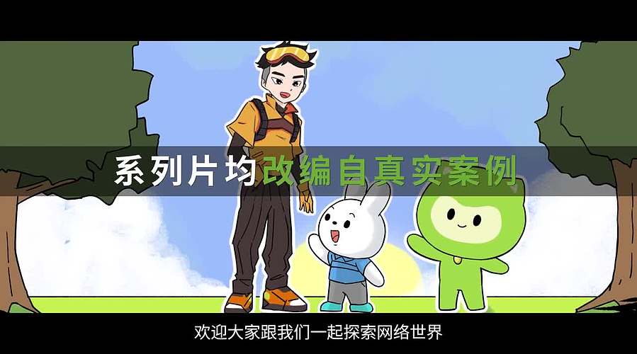 惠影湖北乐享生活--惠民观影活动发布仪式