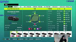 轰轰：521快乐 爱你们哟！