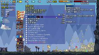 赘婿带你打游戏！6696