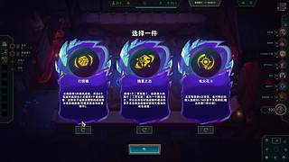 冲冲冲~被爆锤