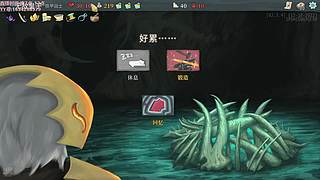 军迷板块之coh2牢手!
