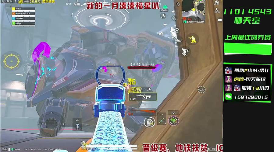 logo号带粉，有位dd