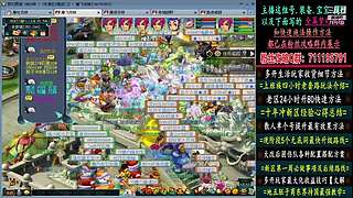 129高速五法系队伍