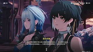 明日方舟终末地 7676572