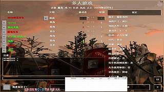村涨的直播间 7855453