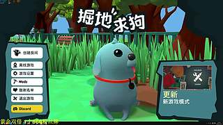 38秒单杀不了请举报