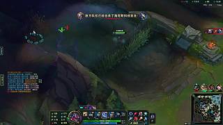 林大师强势回归！