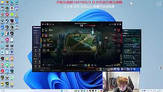 早上八点每天，大家天天开心